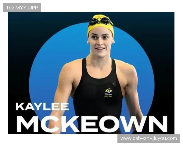 女子仰泳组持续强势，国内纪录面临被刷新可能