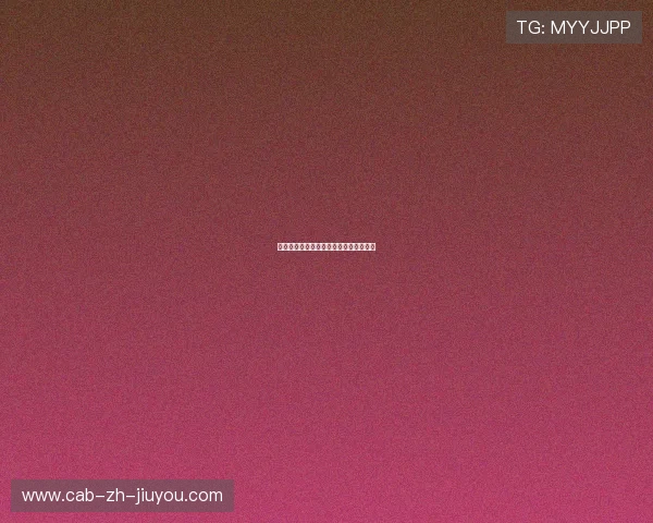 女足动态：英总女超重点赛事与战术观察