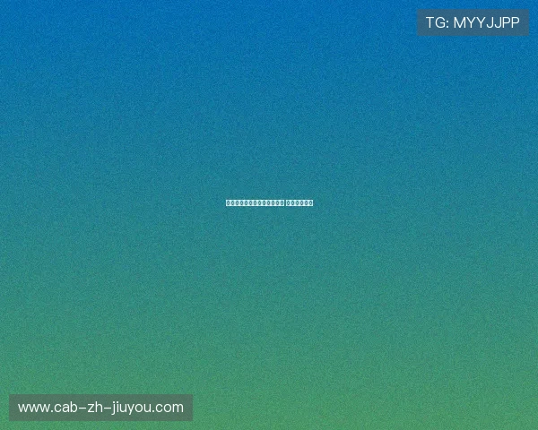 震撼晋级：冷门球队挺进四强 震撼整个赛区